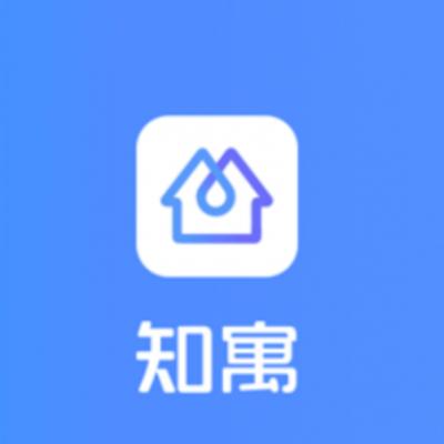 智能公寓管理系统